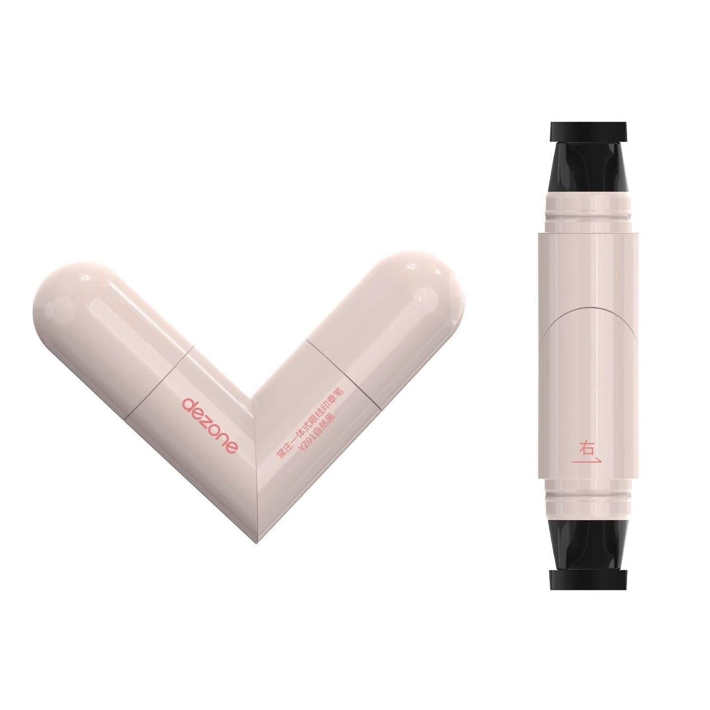 Eyeliner Tampon Noir