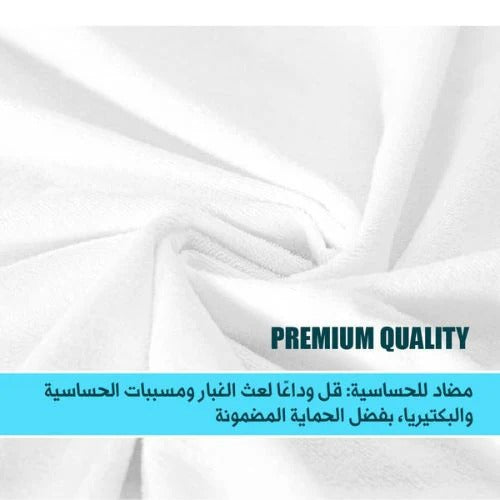 Protège-Matelas Imperméable avec Élastiques