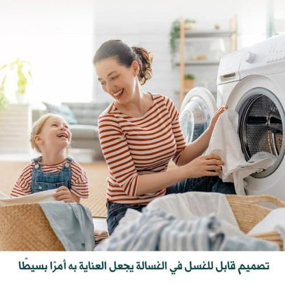 Protège-Matelas Imperméable avec Élastiques