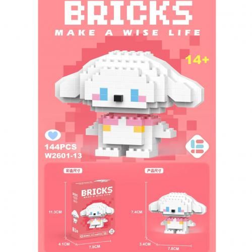 Mini Blocs de Puzzle – Cinnamoroll